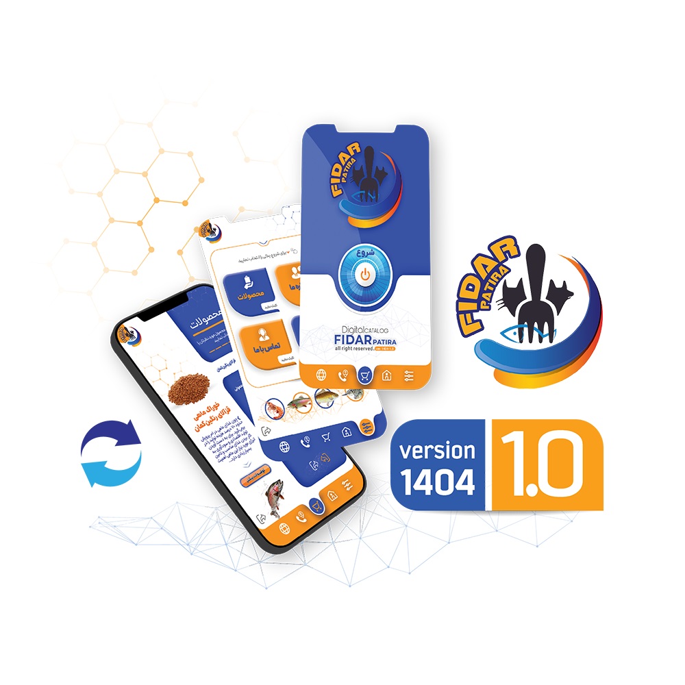 /pdf/FidarPatira_CatalogDigital_ver01.pdf